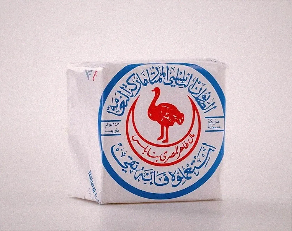 nabulsi soap